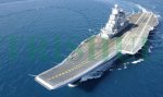 INS Vikramaditya.jpg