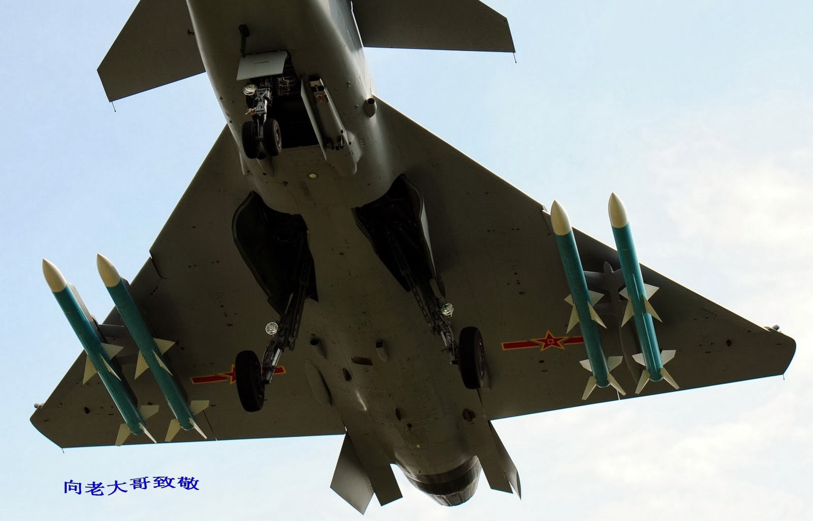 1553900193160_Peoples-Liberation-Army-Air-Force-J-10-Vanguard-Vigorous-Dragon-four-4-SD-10-PL-...jpg