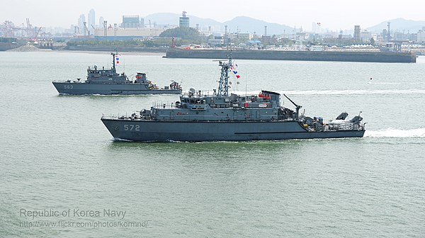 600px-2012._9._인천상륙작전_전승행사_Rep._of_Korea_Navy_62th_Anniversary_of_Incheon_Landing_Operation_(7...jpg