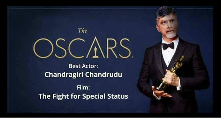 Best oscar CBN.png