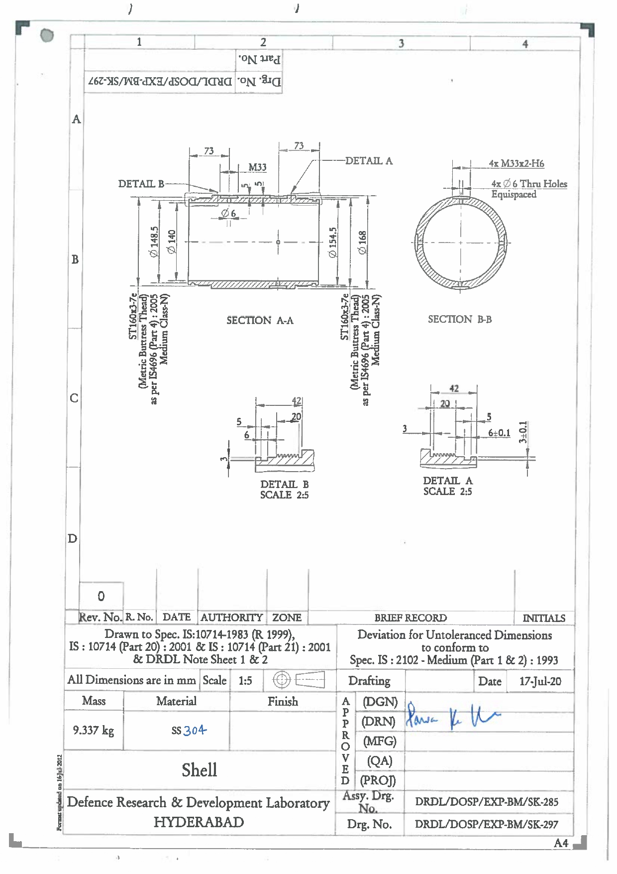 DRDO tender new rocket-split_page-0003.jpg