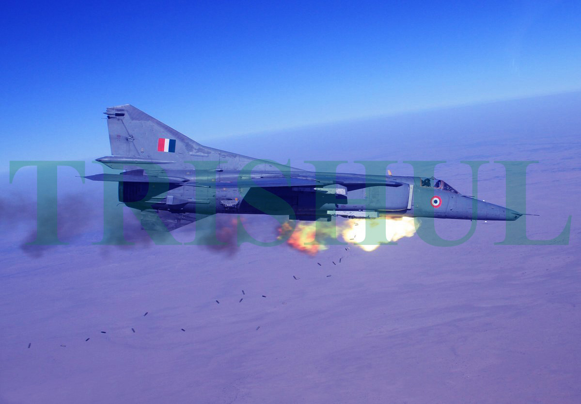 IAF MiG-27M Firing its 30mm Gryazev-Shipunov GSh-6-30 rotary cannon.jpg