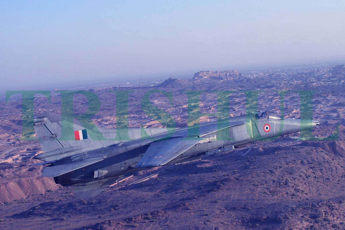 IAF MiG-27M.jpg