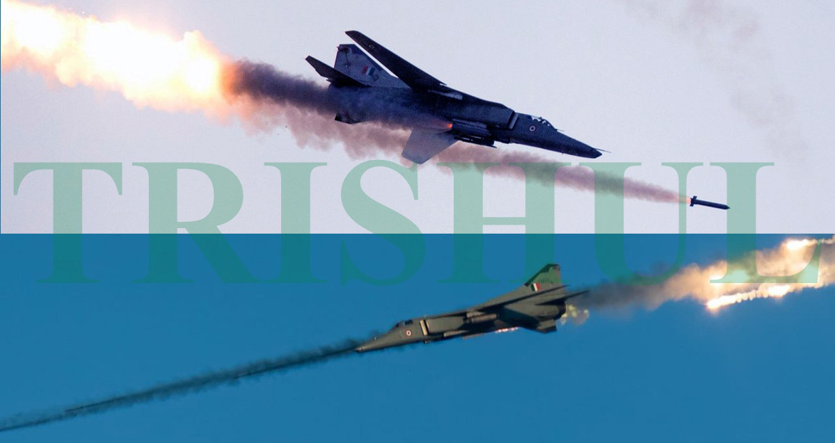 IAF MiG-27UPG Firing air-to-surface weapons.jpg