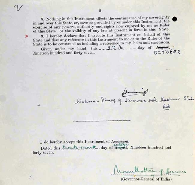 jk-accession-document_650x618_71477511616.jpg