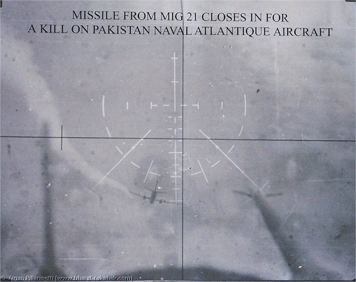 MiG-21_HUD_Pakistan_Atlantique_kill.jpg