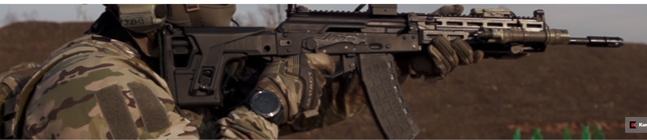 new ak 12.jpg