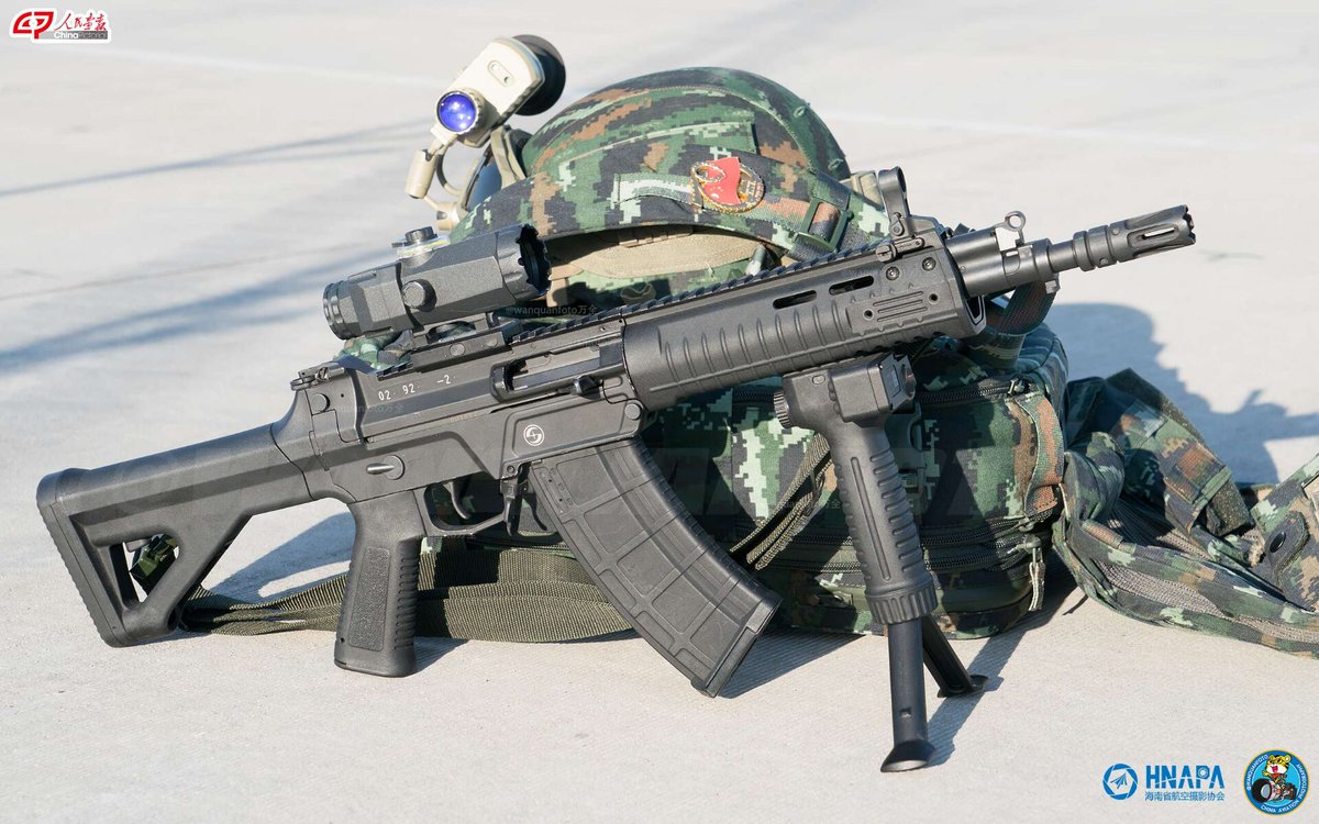 pla rifle 1.jpg