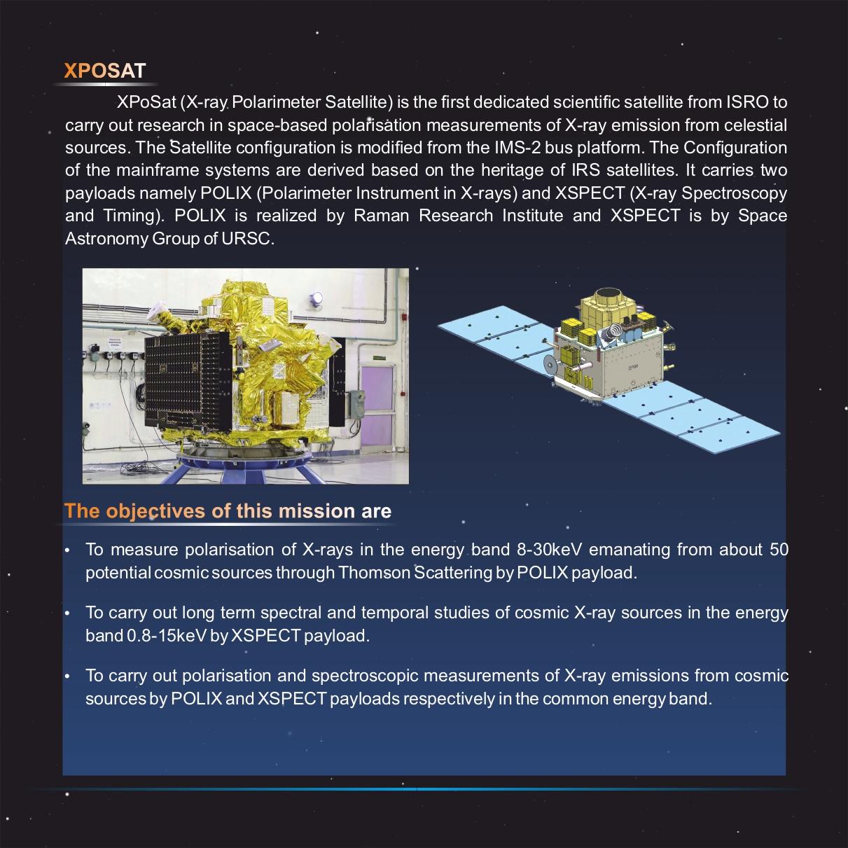 PSLV_C58_Brochure_page-0005.jpg