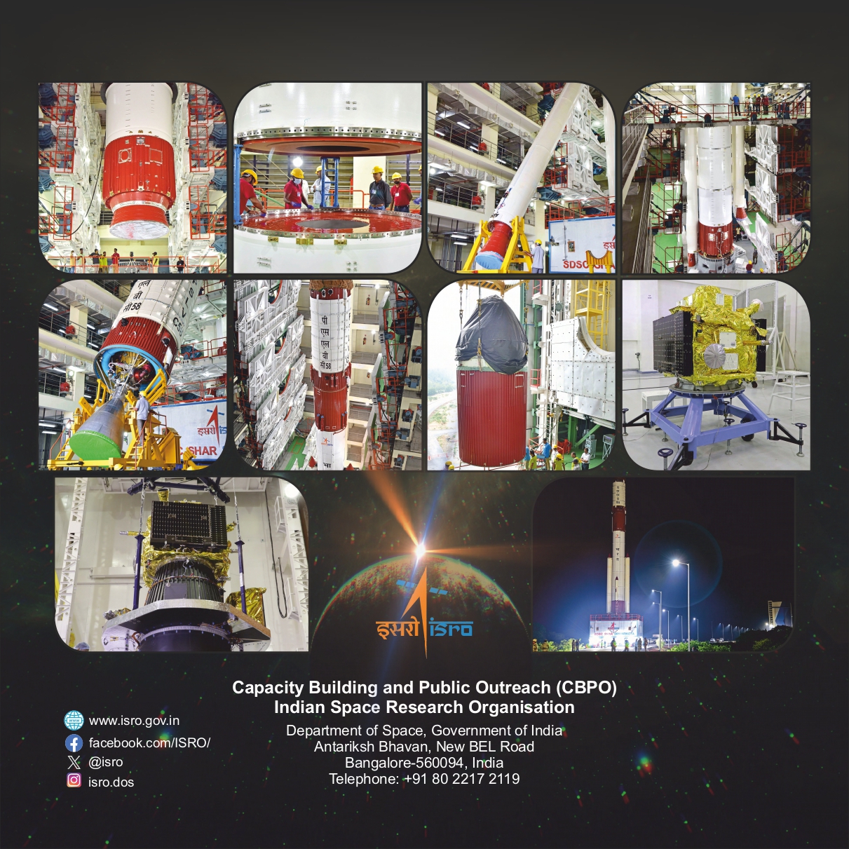 PSLV_C58_Brochure_page-0008.jpg