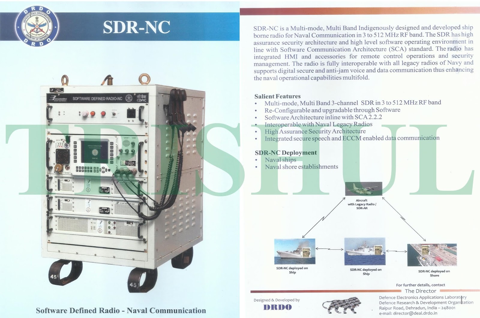 SDR-3.jpg