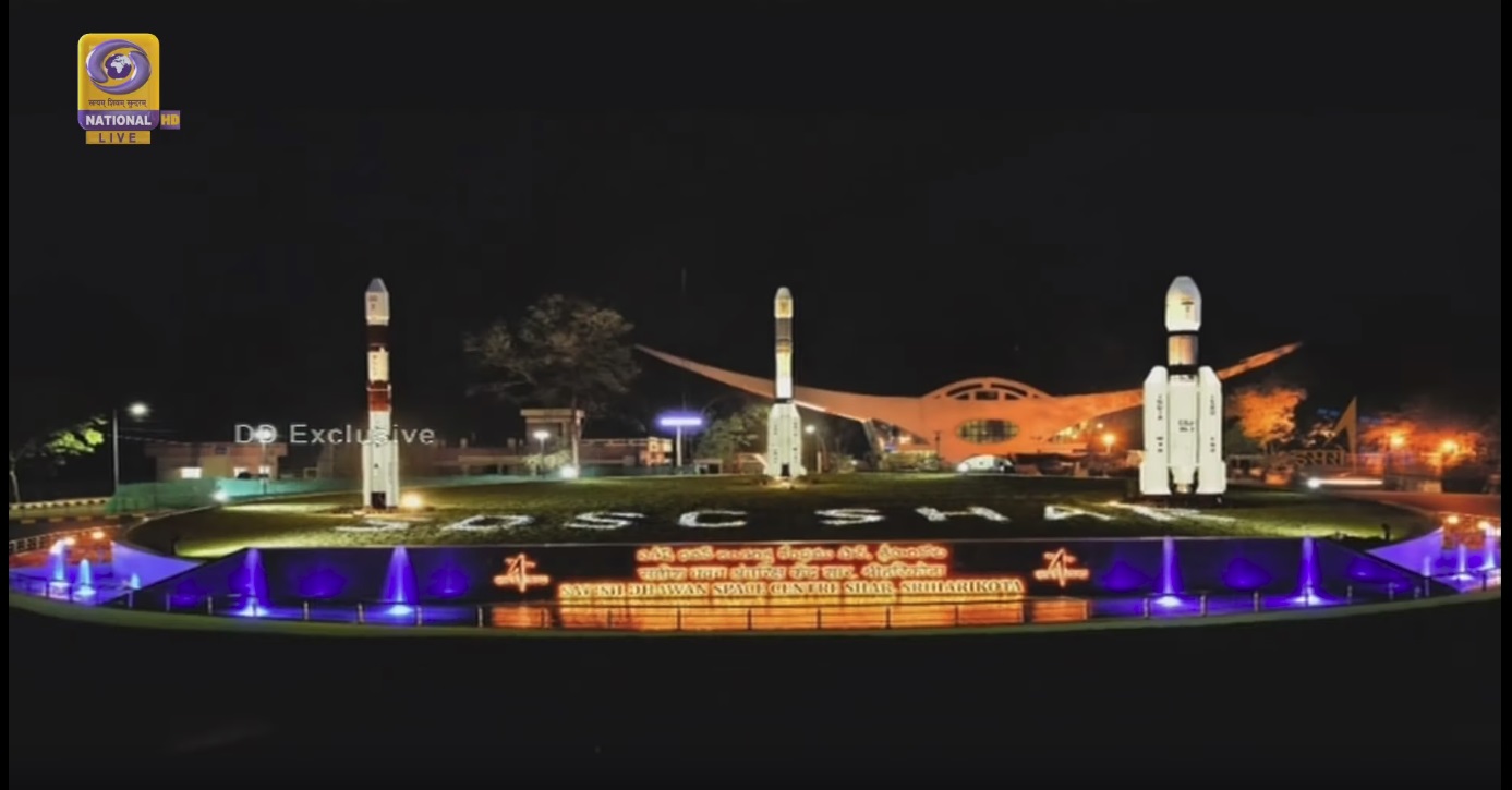 Space Center.jpg