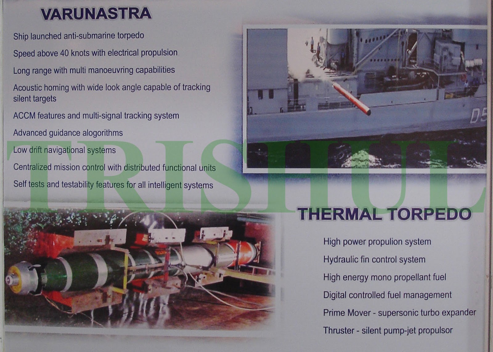 Varunastra HWT poster-1.jpg