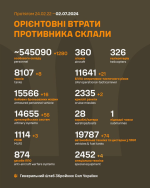 1719929720282.png