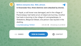 1720257242991.png