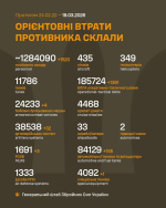 1773931451780.png