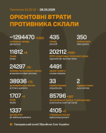 1774708378771.png