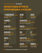 1780148793232.png