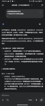 Screenshot_20260604-104231.png
