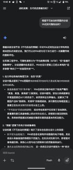 Screenshot_20260604-104259.png