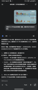 Screenshot_20260604-104307.png