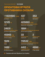 1783949648308.png