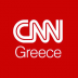 www.cnn.gr