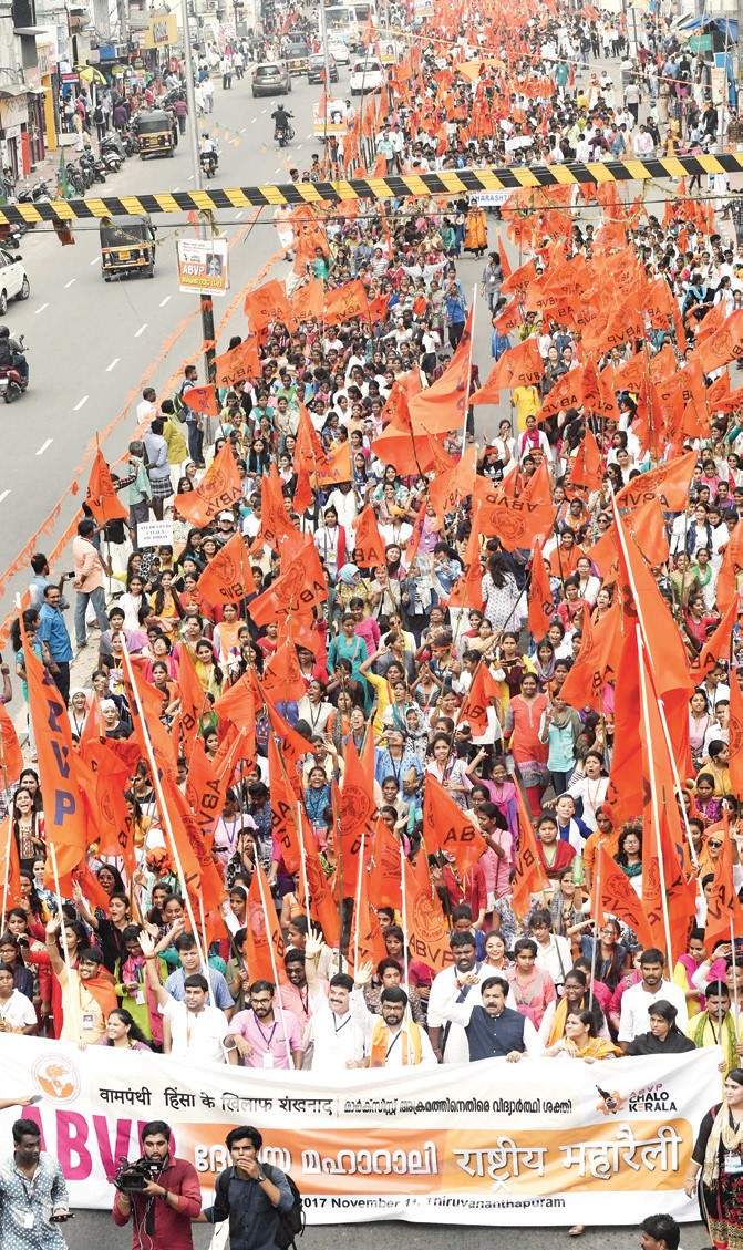 ABVP_calls.jpg