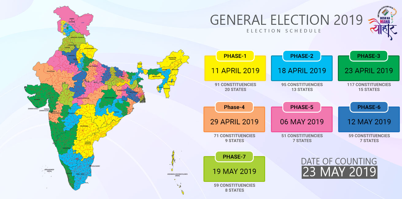 ge14-schedule1.jpg