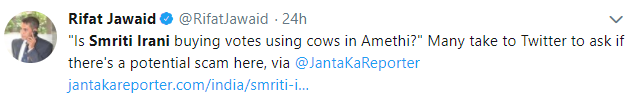 cow-amethi-6.png