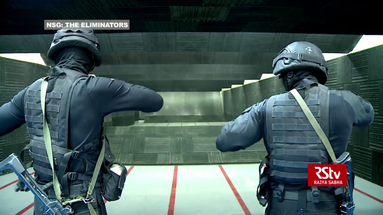 NSG_indoor_shooting_range_4.png