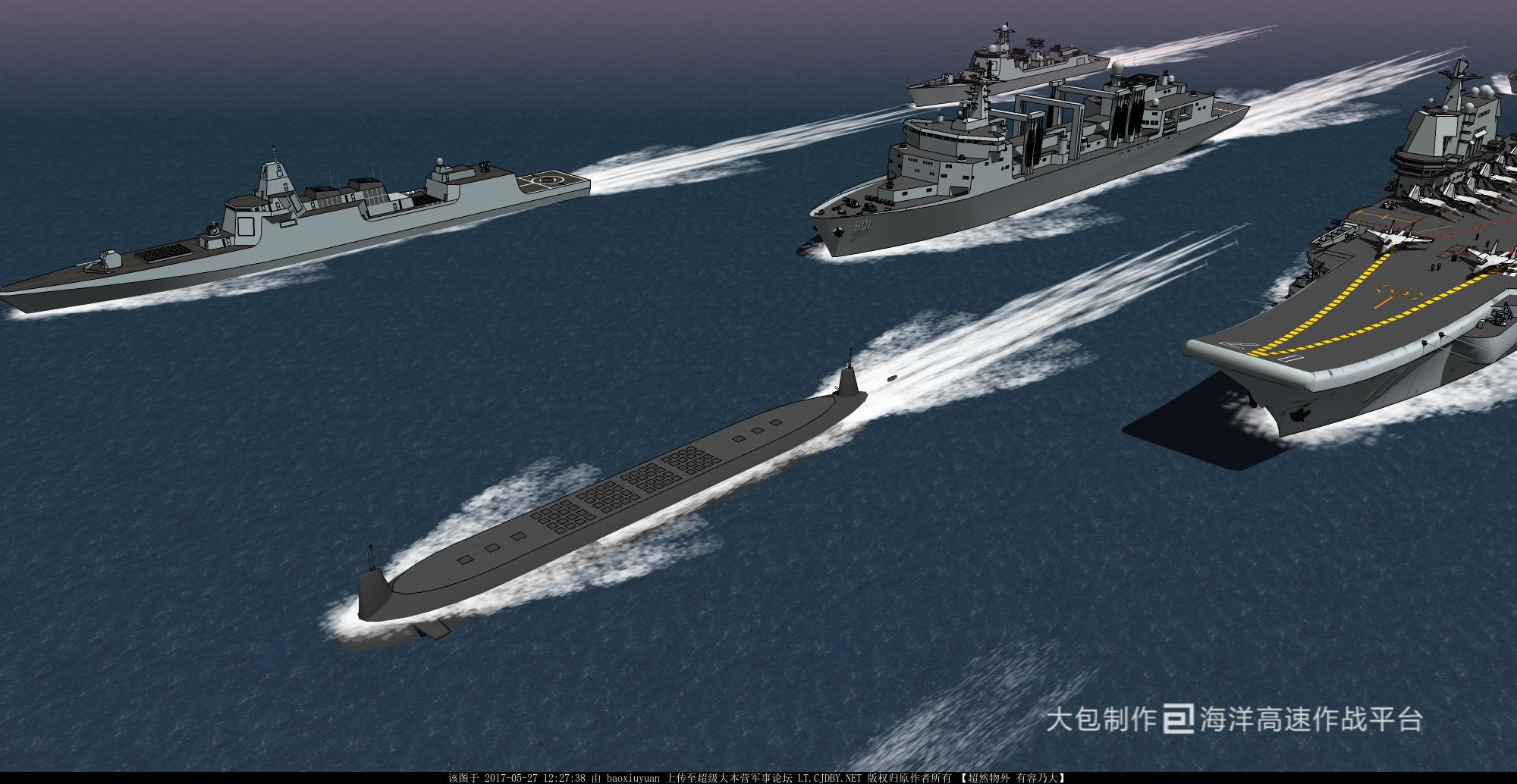 wavellroom.com