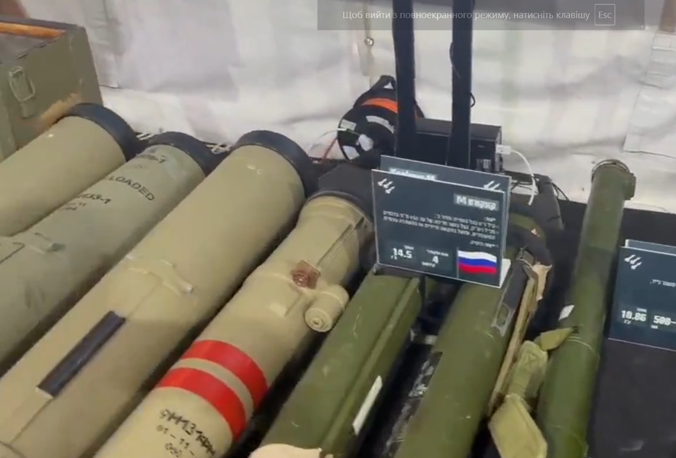 mil.in.ua