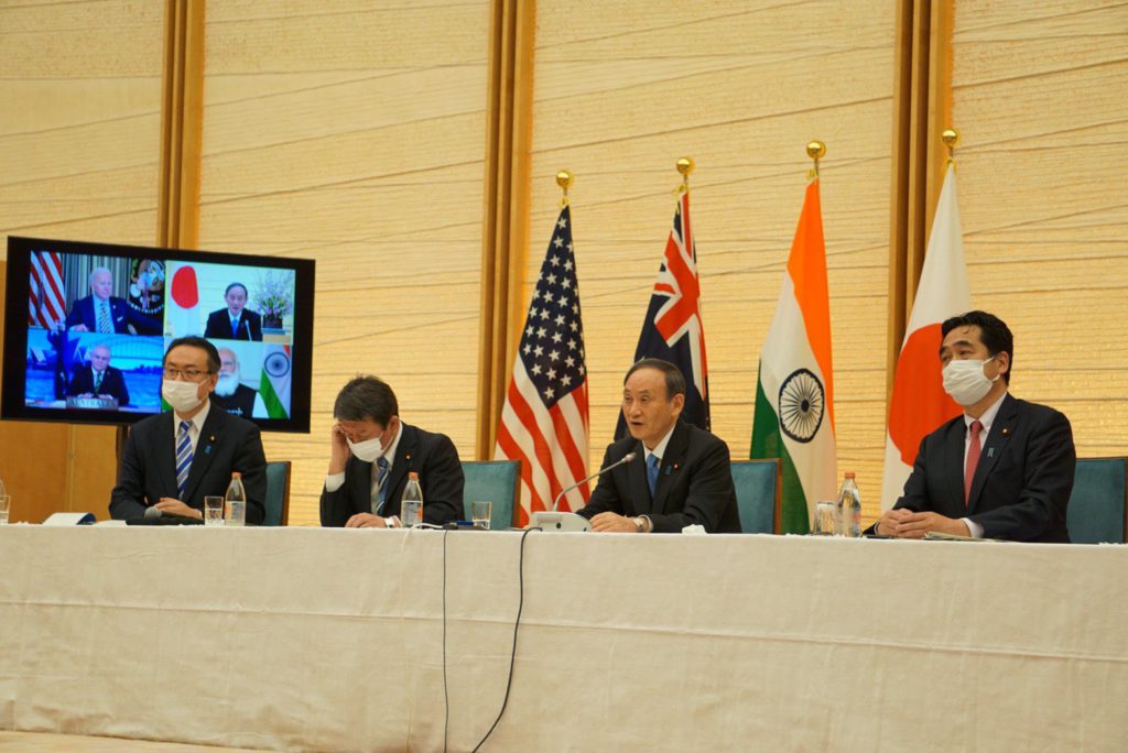 quad-japan1-1-1024x684.jpg