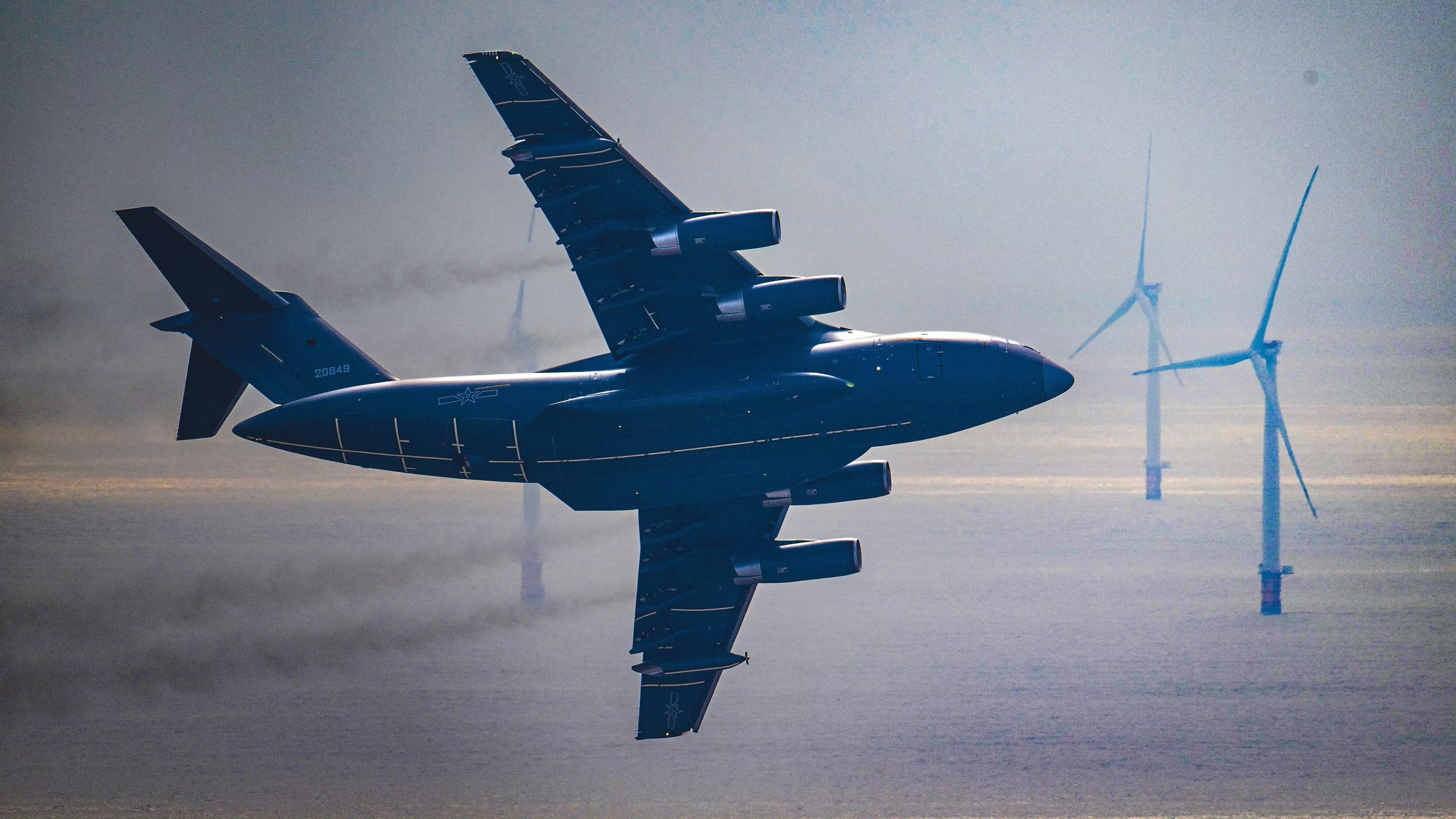 y-20