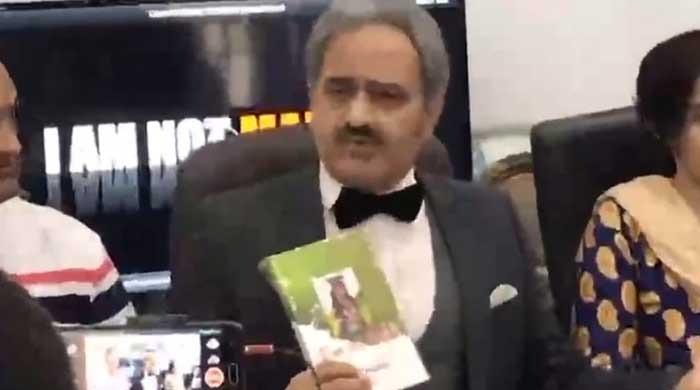 www.geo.tv