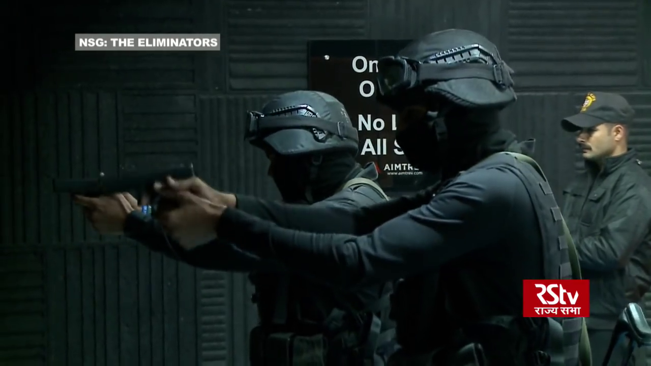 NSG_indoor_shooting_range_3.png