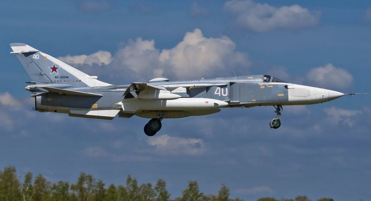 en.defence-ua.com