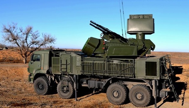 www.ukrinform.net