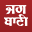 jagbani.punjabkesari.in