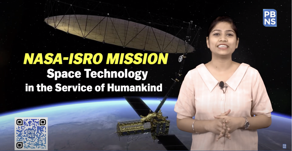 newsonair.com