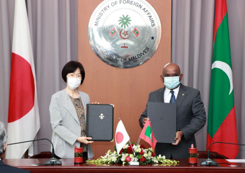 www.gov.mv