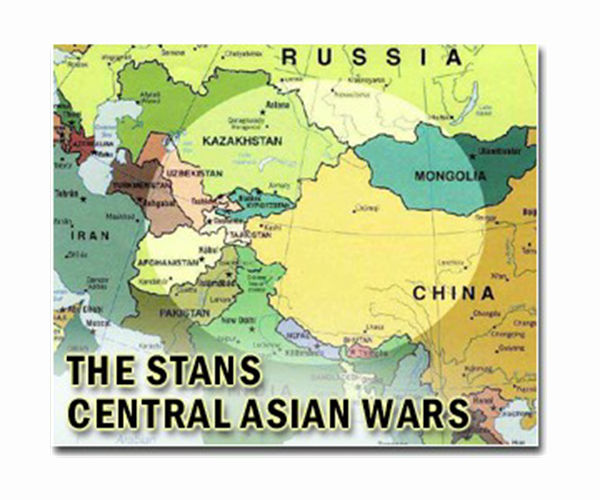 www.spacewar.com