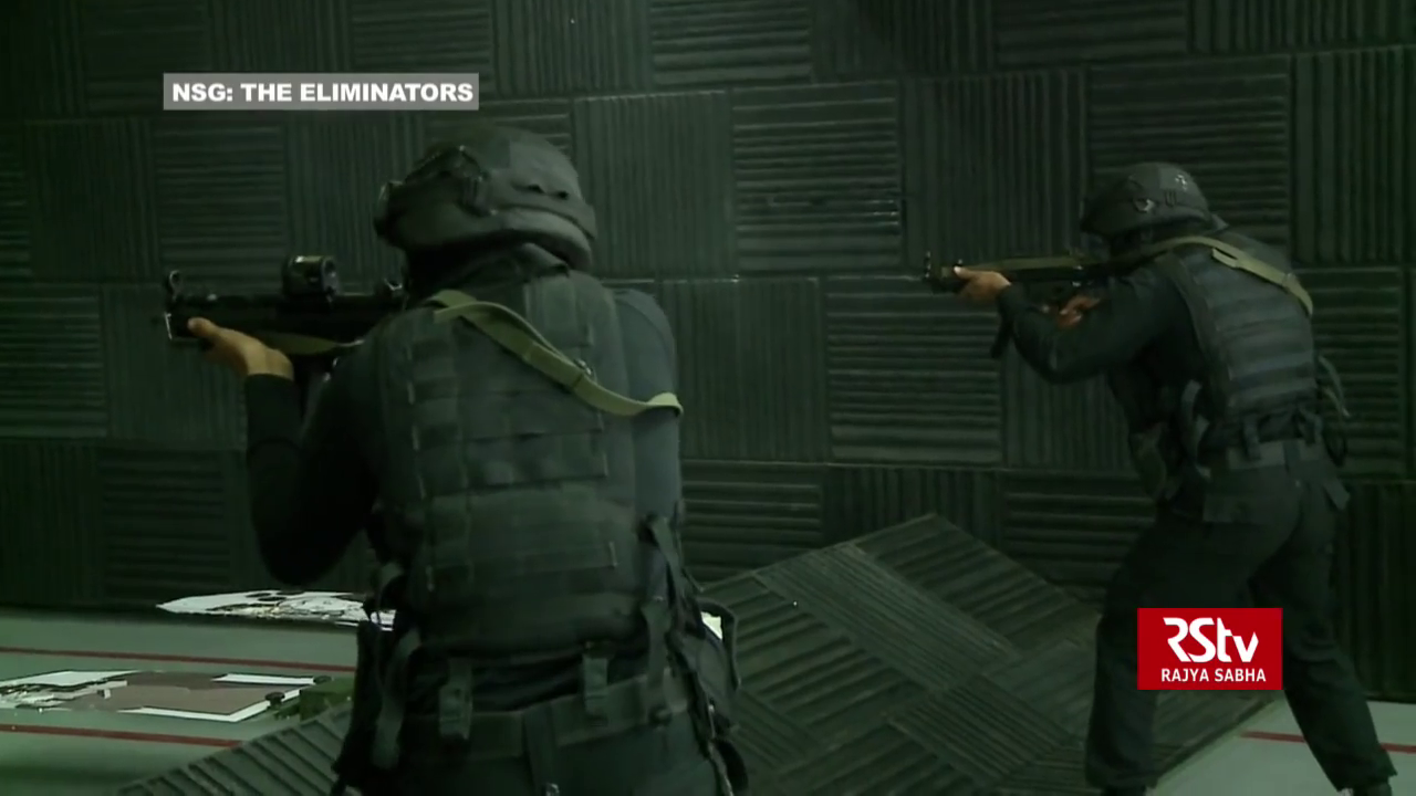 NSG_indoor_shooting_range_2.png