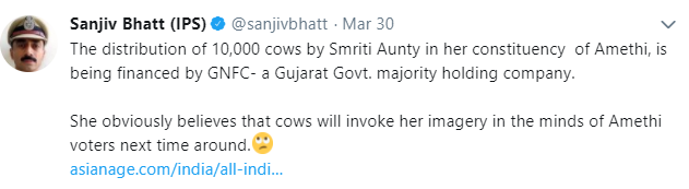 cow-amethi-7.png