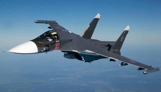 www.ukrinform.net