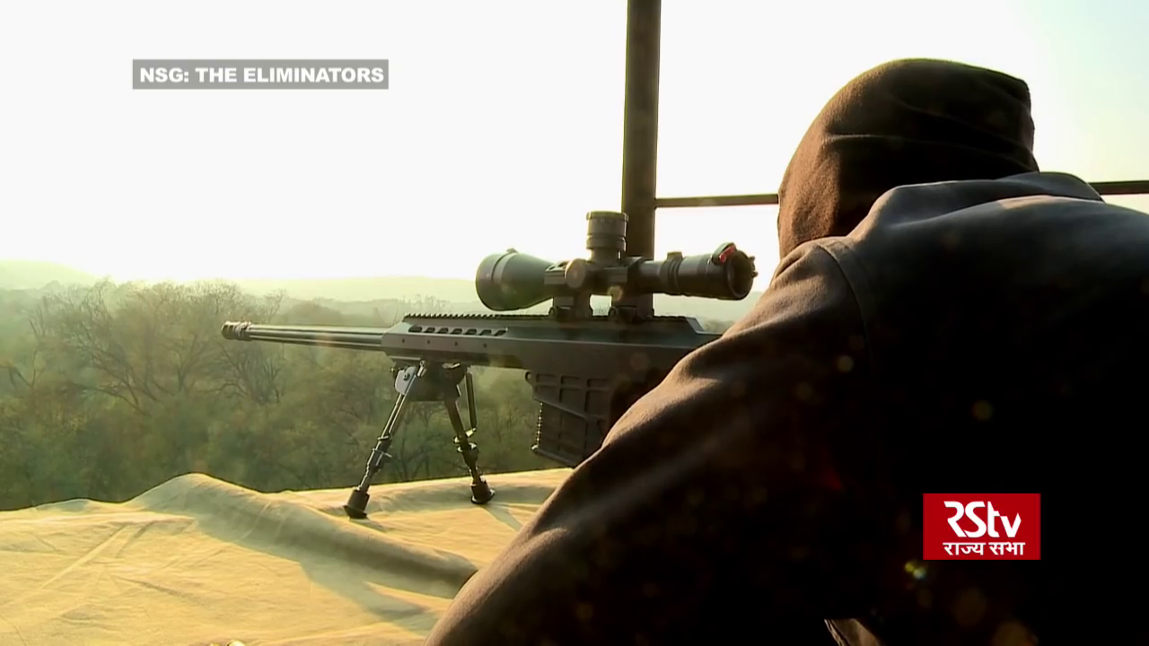 NSG_Barrett_M98_B.png
