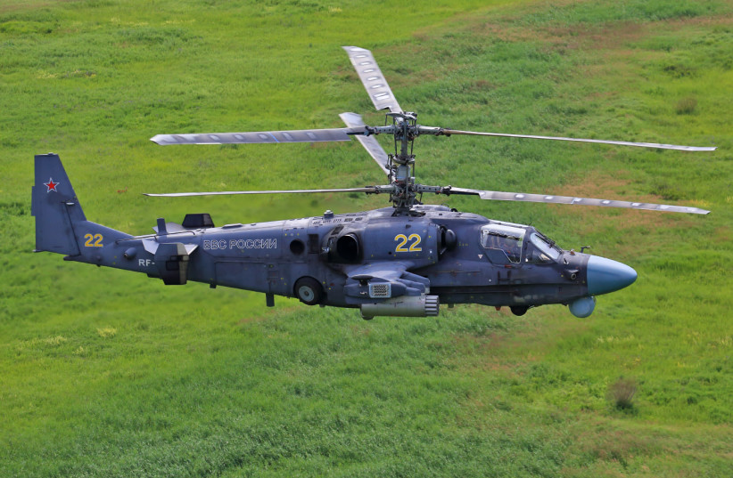 Russian Air Force Kamov Ka-52 (photo credit: FEDOR LEUKHIN/CC BY-SA 2.0 (https://creativecommons.org/licenses/by-sa/2.0)/VIA WIKIMEDIA COMMONS)