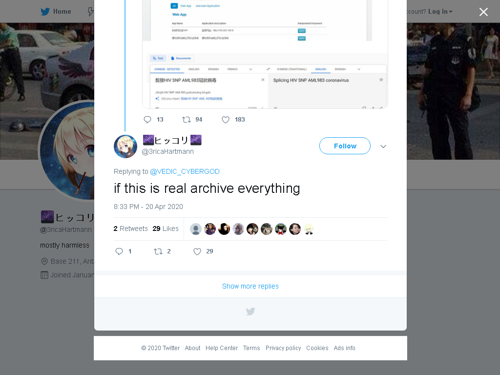 archive.is