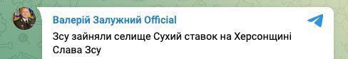 liveuamap.com